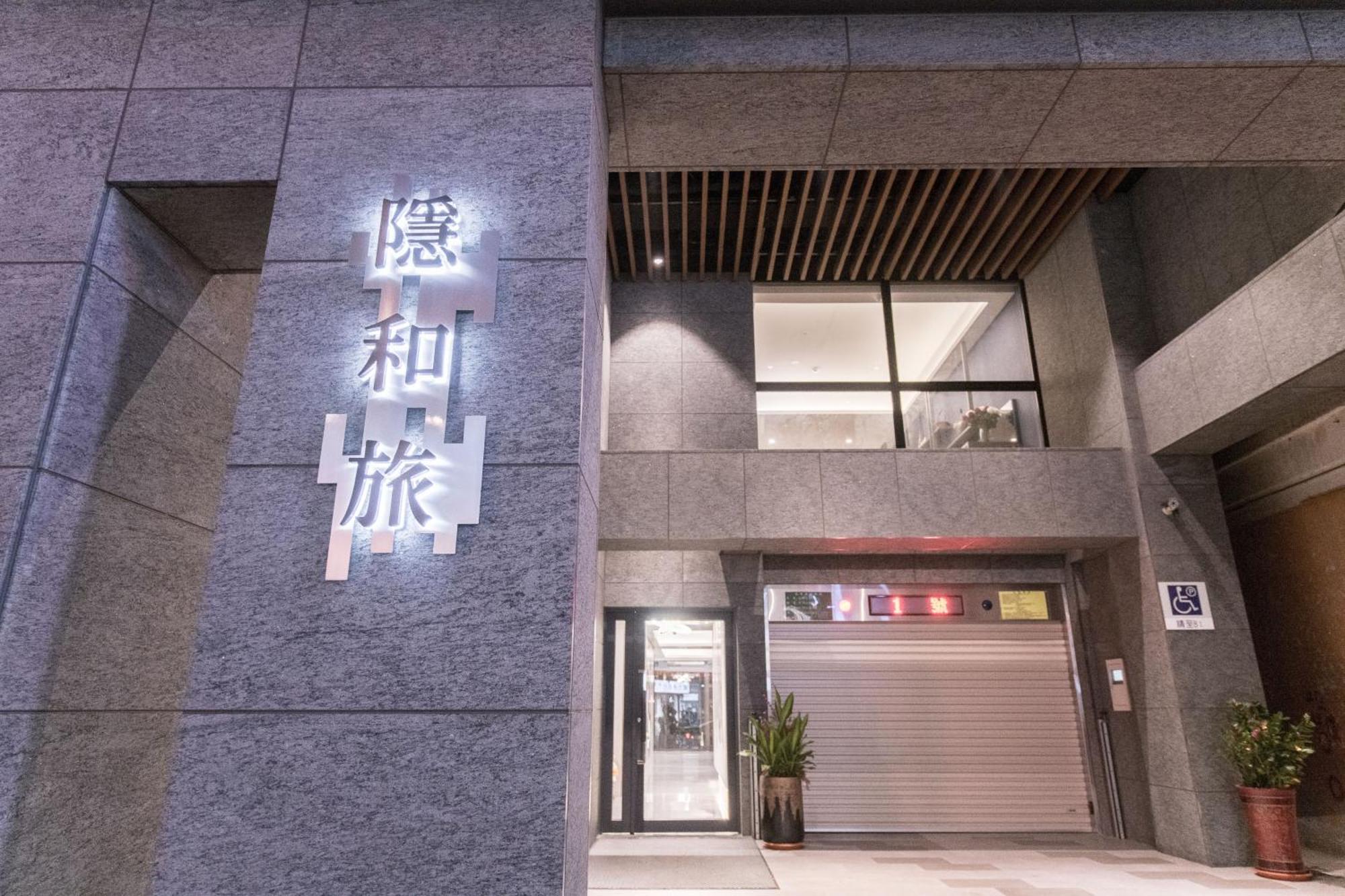 Innk Taichung Buitenkant foto